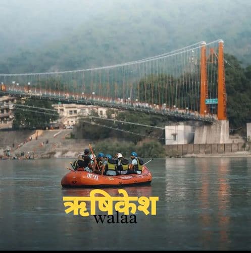 Rishikesh Walaa