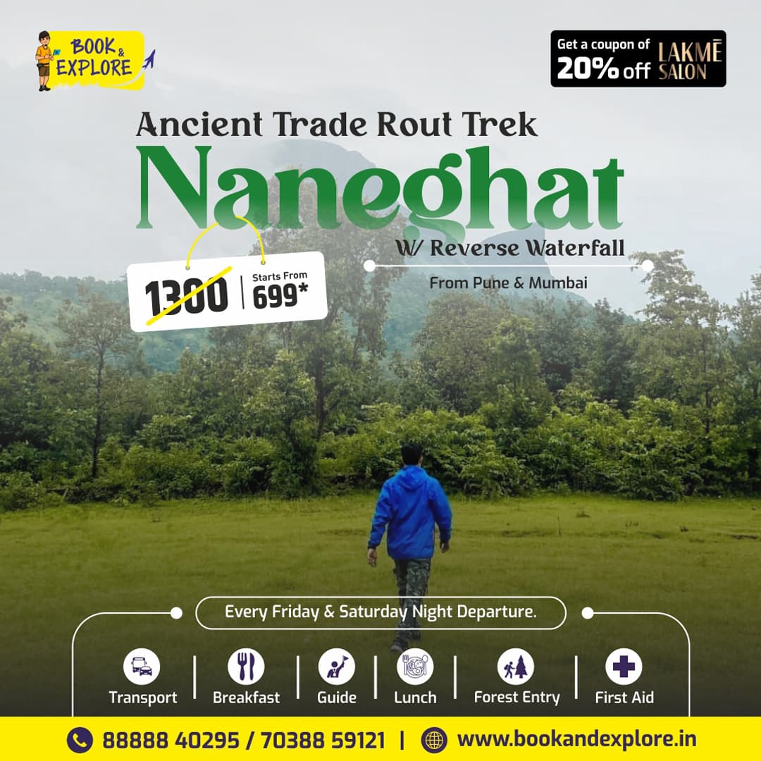 Naneghat Jungle Trek & Reverse Waterfall